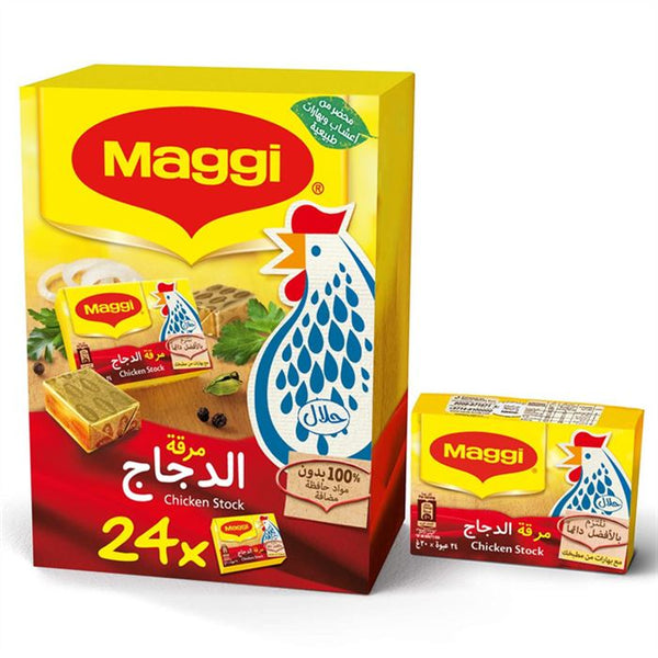 Buy maggi chicken cubes online in india. Buy all types of imported chocolates, imported chocolate, imported candy, imported candies, foreign chocolate, foreign chocolates, foreign snacks, foreign biscuites, foreign cookies, international chocolates, international snacks, imported cooikes, imported biscuits, imported cold drinks, imported drinks, dry fruits, dates, honey, spread, imported chips, imported wafers, imported marshmallow, imported jelly near you on https://www.chocoliz.com/ 
